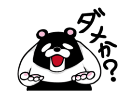 Reverse panda Jackson sticker #11192640