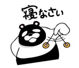 Reverse panda Jackson sticker #11192642