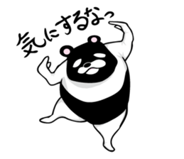 Reverse panda Jackson sticker #11192644
