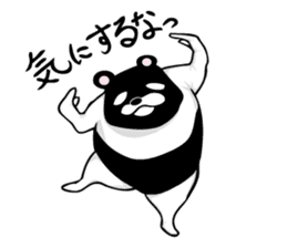 Reverse panda Jackson sticker #11192644