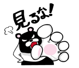 Reverse panda Jackson sticker #11192647