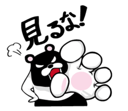 Reverse panda Jackson sticker #11192647