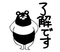 Reverse panda Jackson sticker #11192650