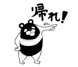 Reverse panda Jackson sticker #11192653