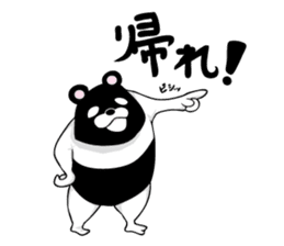 Reverse panda Jackson sticker #11192653