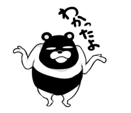 Reverse panda Jackson sticker #11192655