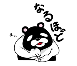 Reverse panda Jackson sticker #11192656