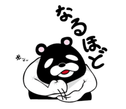 Reverse panda Jackson sticker #11192656