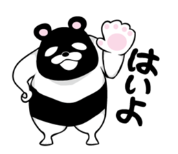 Reverse panda Jackson sticker #11192657