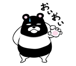 Reverse panda Jackson sticker #11192658