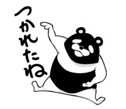 Reverse panda Jackson sticker #11192660