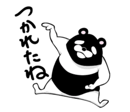 Reverse panda Jackson sticker #11192660