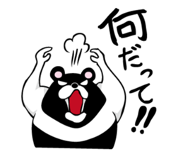 Reverse panda Jackson sticker #11192665