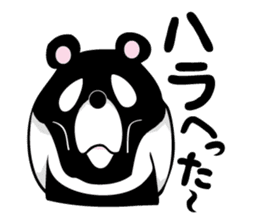 Reverse panda Jackson sticker #11192667