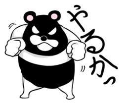 Reverse panda Jackson sticker #11192669