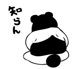 Reverse panda Jackson sticker #11192671