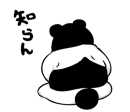 Reverse panda Jackson sticker #11192671