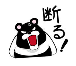 Reverse panda Jackson sticker #11192672