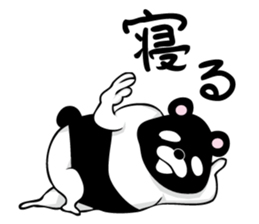 Reverse panda Jackson sticker #11192673