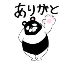 Reverse panda Jackson sticker #11192675
