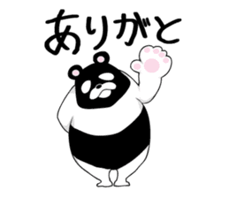 Reverse panda Jackson sticker #11192675