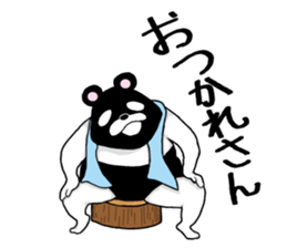 Reverse panda Jackson sticker #11192676