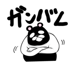 Reverse panda Jackson sticker #11192678