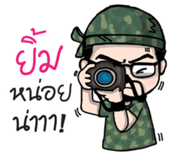 Num Lai Prang sticker #11192725