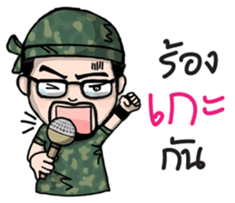 Num Lai Prang sticker #11192727