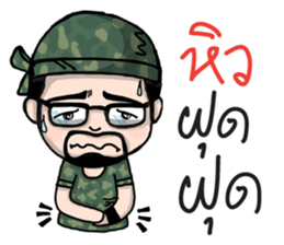 Num Lai Prang sticker #11192730