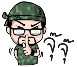 Num Lai Prang sticker #11192735