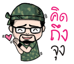 Num Lai Prang sticker #11192736