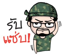 Num Lai Prang sticker #11192739