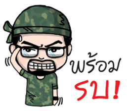 Num Lai Prang sticker #11192742