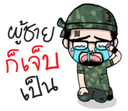 Num Lai Prang sticker #11192753