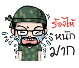 Num Lai Prang sticker #11192754