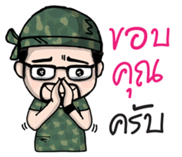 Num Lai Prang sticker #11192756