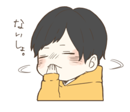 tyibikyara2 sticker #11192762
