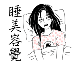 Conjugal love5 sticker #11192804