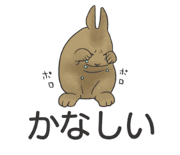 Stress rabbit sticker #11192925