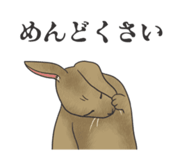 Stress rabbit sticker #11192946