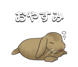 Stress rabbit sticker #11192959