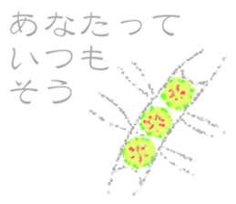 round and round2 sticker #11192969