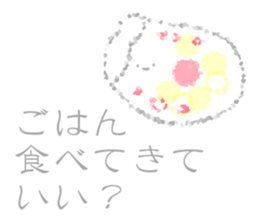 round and round2 sticker #11192979
