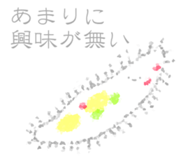 round and round2 sticker #11192983