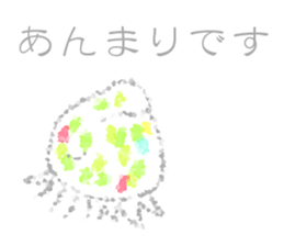 round and round2 sticker #11192990