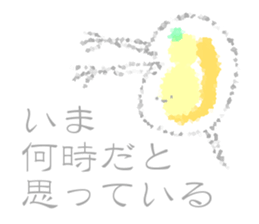 round and round2 sticker #11192993