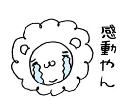 tenpion The second sticker #11193043