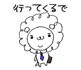 tenpion The second sticker #11193044