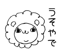 tenpion The second sticker #11193049